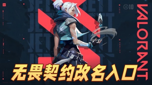 ��η��Լ���������Ч ��η��Լ�˺��ǳ��޸����