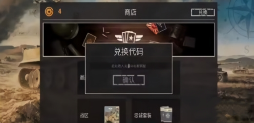 kards�������߶һ�����ô���û�Ա�� 100��ʯ�һ����ȫ