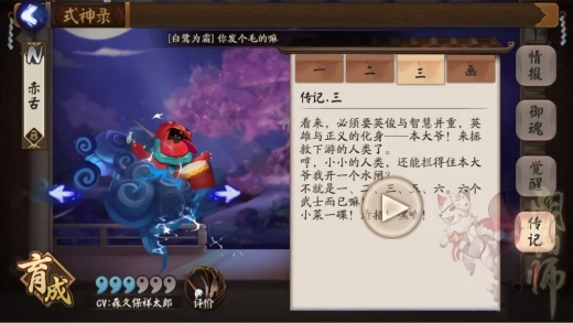 ����ʦ����������� ����ʦ�����λ�ý���