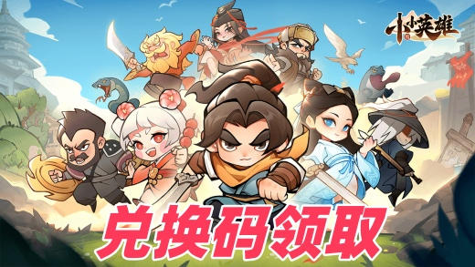 ССӢ��1000��һ��������� ����ССӢ�۶һ��������ȡ