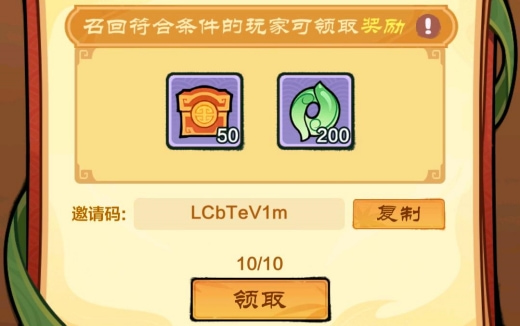 ССӢ��1000��һ��������� ����ССӢ�۶һ��������ȡ