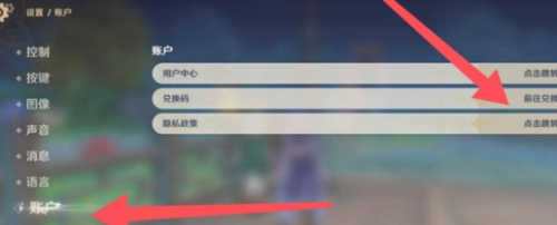 ԭ��9��ԭʯ�һ�����������ȡ ԭ��9��ԭʯ�һ���������Ч2026