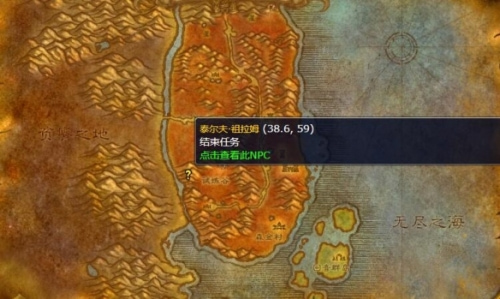 ħ�����������ٻ�������֪����-������ٻ���������