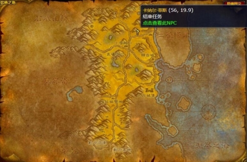 ħ�����������ٻ�������֪����-������ٻ���������