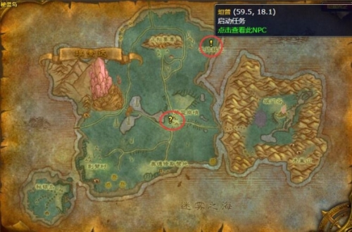 ħ�����������ٻ�������֪����-������ٻ���������