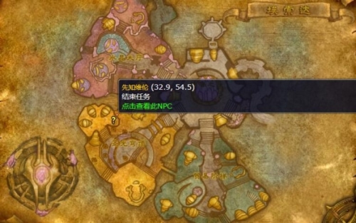 ħ�����������ٻ�������֪����-������ٻ���������