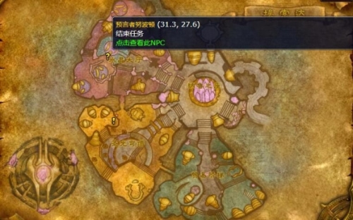 ħ�����������ٻ�������֪����-������ٻ���������